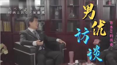 成免费crm播放模式的特点